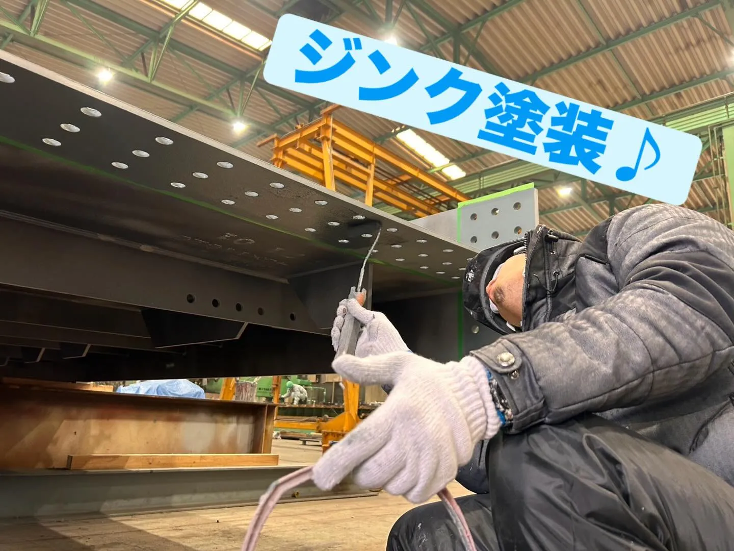 福島で塗装工事をしています！