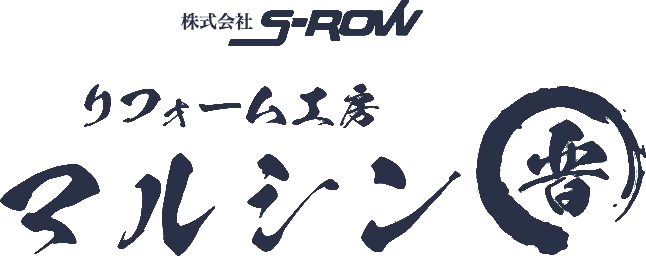 福島県の国見町で外壁塗装を行っています。
